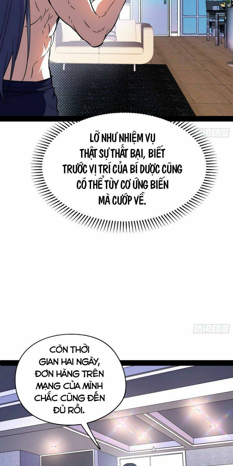 Ta Là Tà Đế Chapter 178 - Trang 2