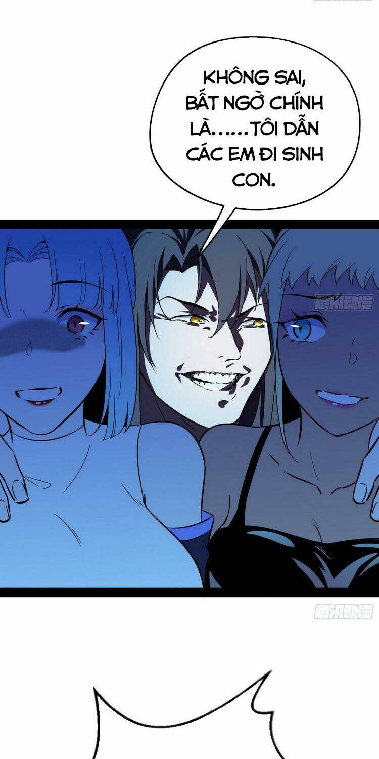 Ta Là Tà Đế Chapter 178 - Trang 2