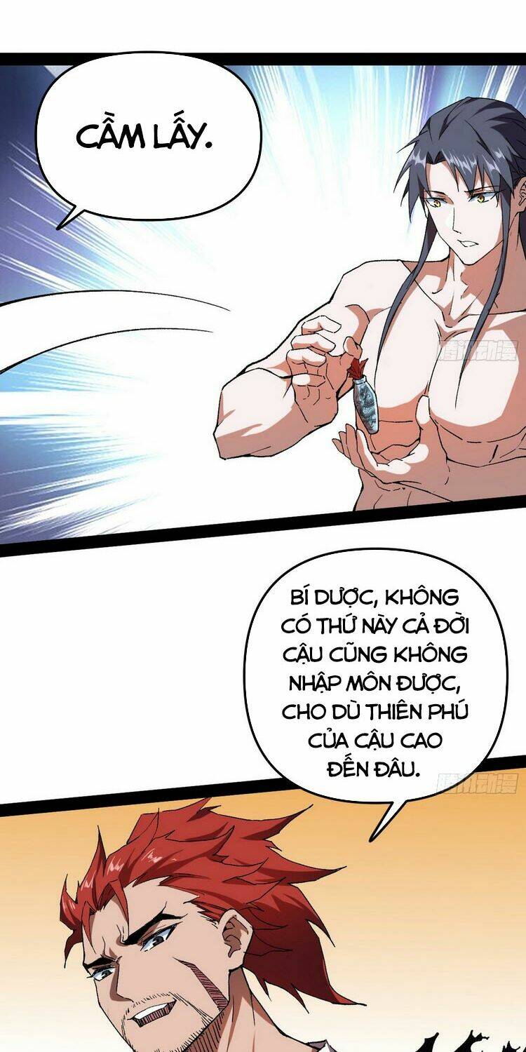 Ta Là Tà Đế Chapter 178 - Trang 2