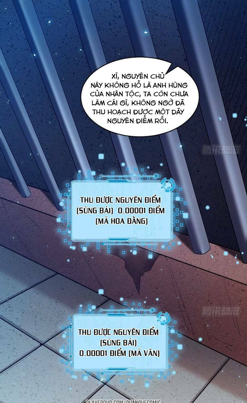 Ta Là Tà Đế Chapter 18.1 - Trang 2