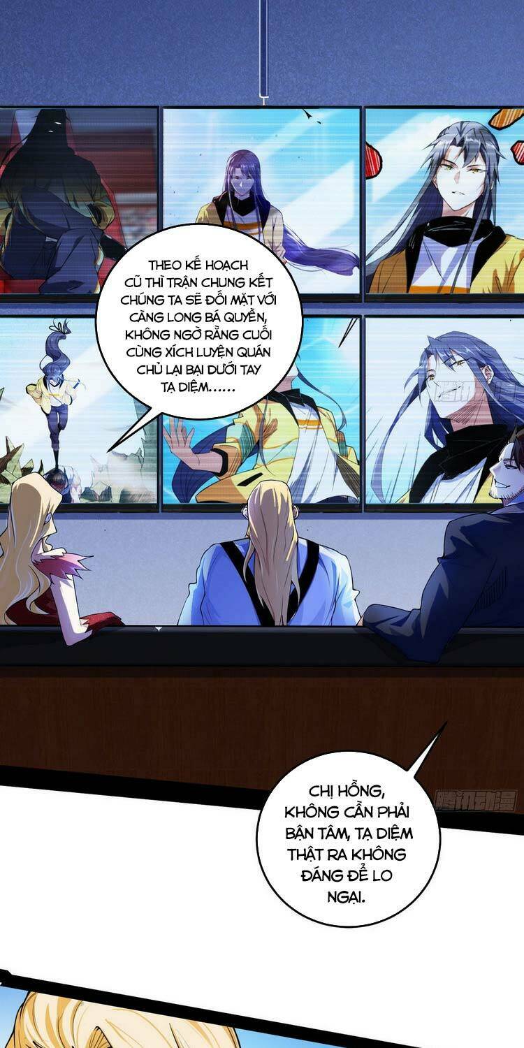 Ta Là Tà Đế Chapter 180 - Trang 2