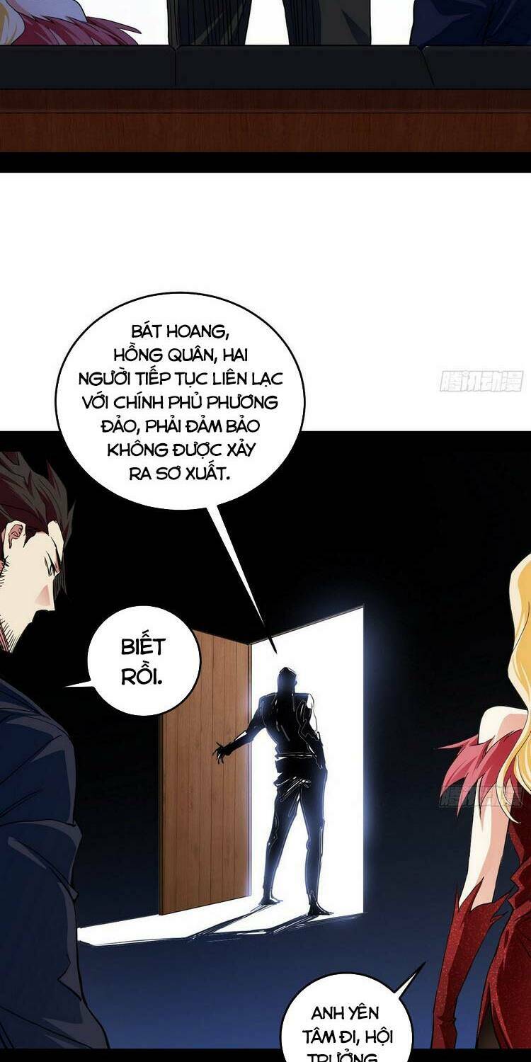 Ta Là Tà Đế Chapter 180 - Trang 2