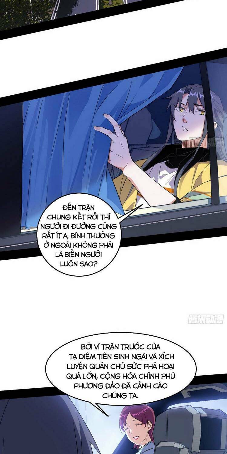 Ta Là Tà Đế Chapter 180 - Trang 2