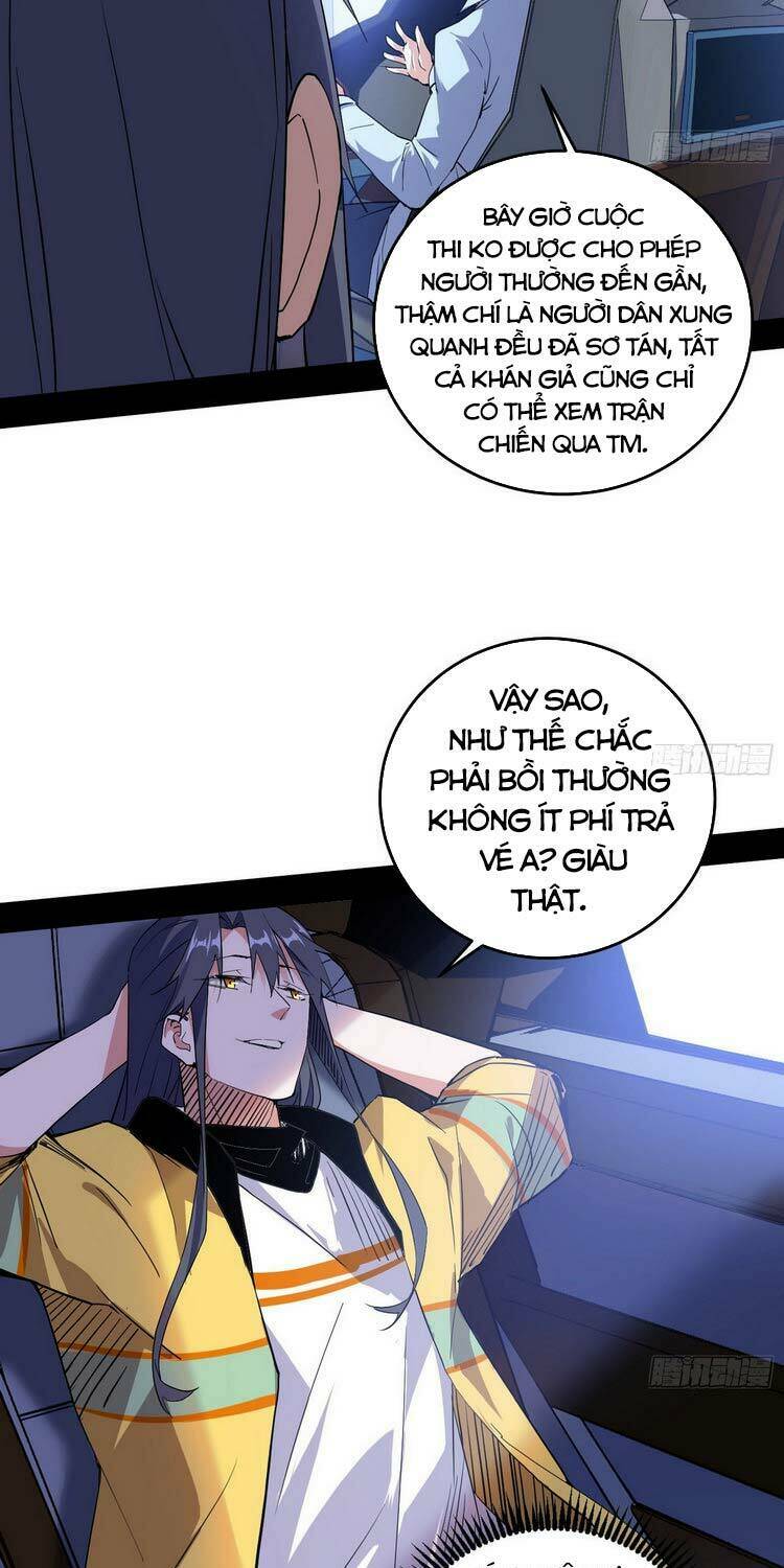 Ta Là Tà Đế Chapter 180 - Trang 2