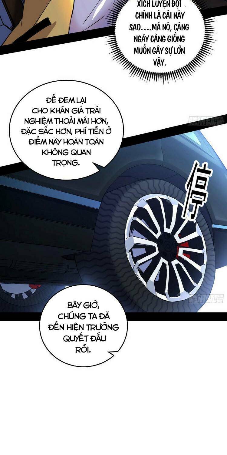 Ta Là Tà Đế Chapter 180 - Trang 2