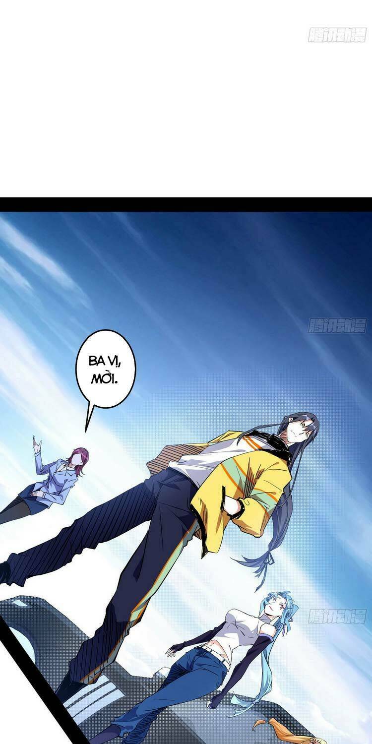 Ta Là Tà Đế Chapter 180 - Trang 2