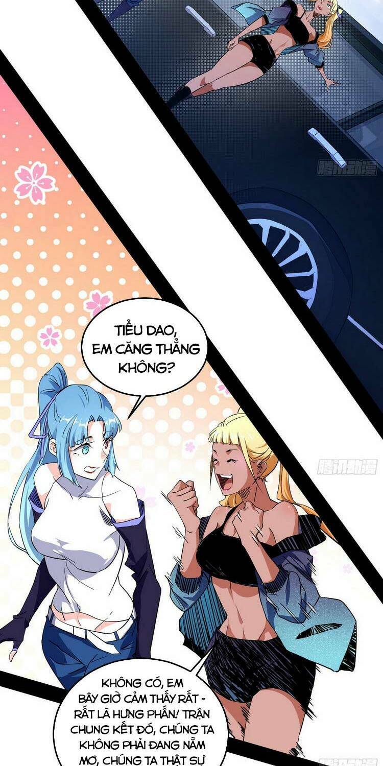 Ta Là Tà Đế Chapter 180 - Trang 2