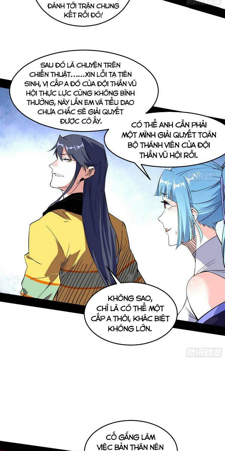 Ta Là Tà Đế Chapter 180 - Trang 2