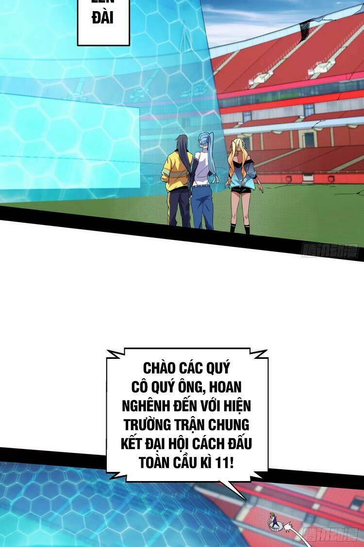 Ta Là Tà Đế Chapter 180 - Trang 2