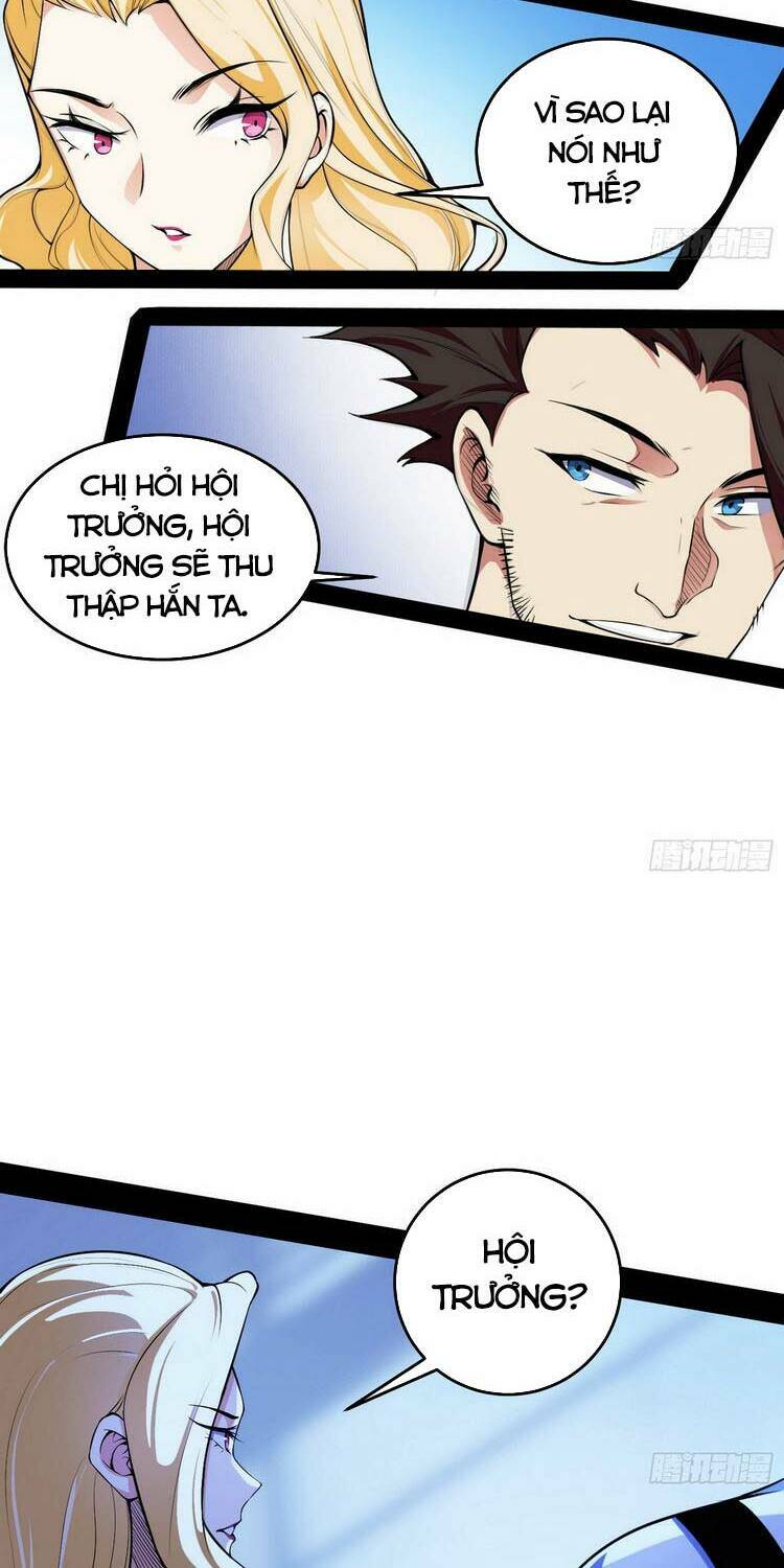 Ta Là Tà Đế Chapter 180 - Trang 2