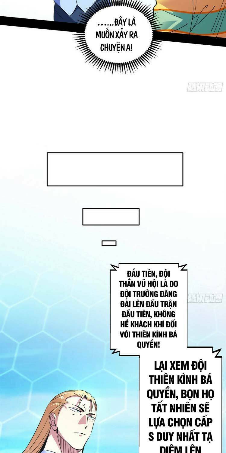 Ta Là Tà Đế Chapter 180 - Trang 2