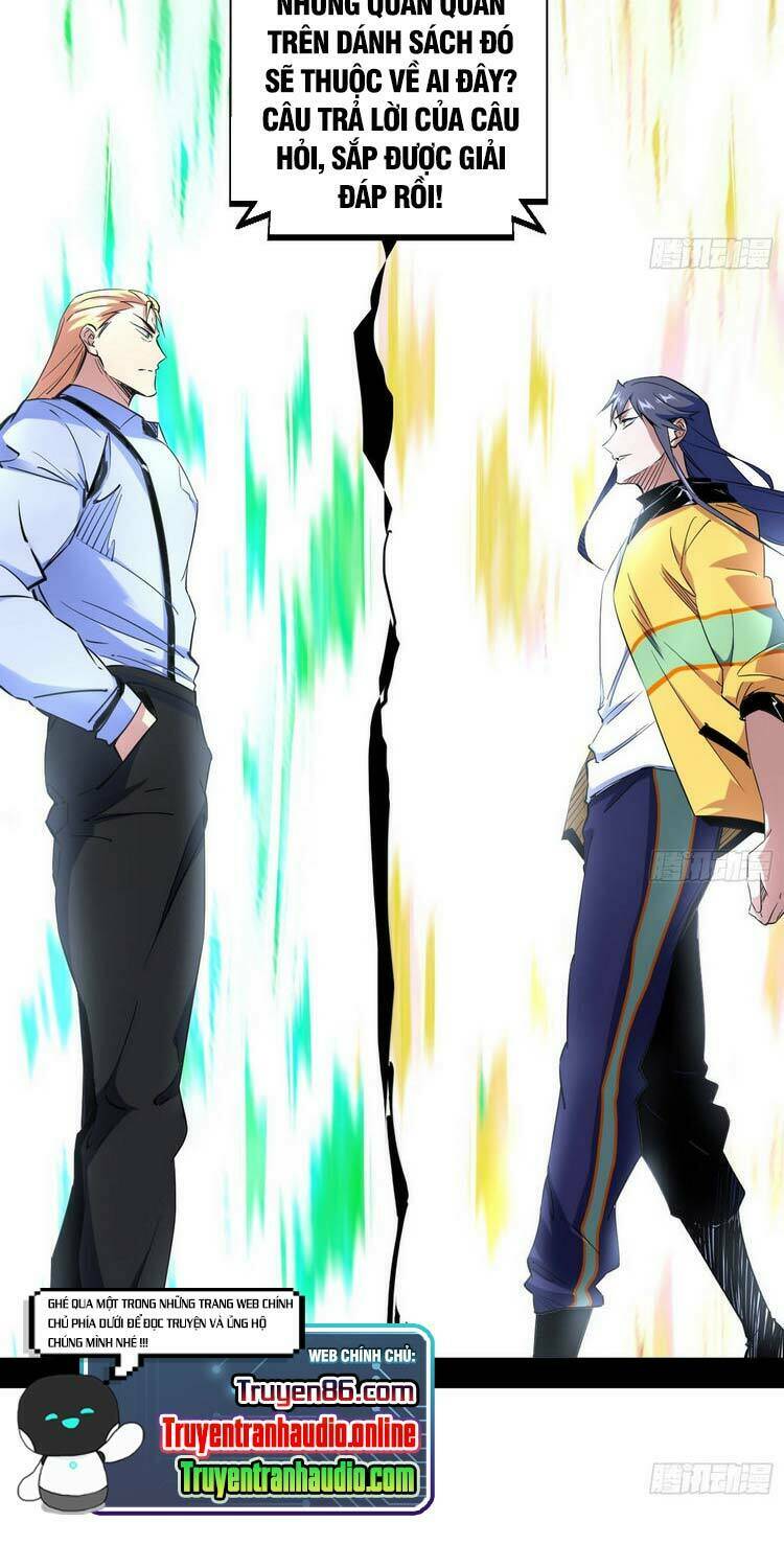 Ta Là Tà Đế Chapter 180 - Trang 2