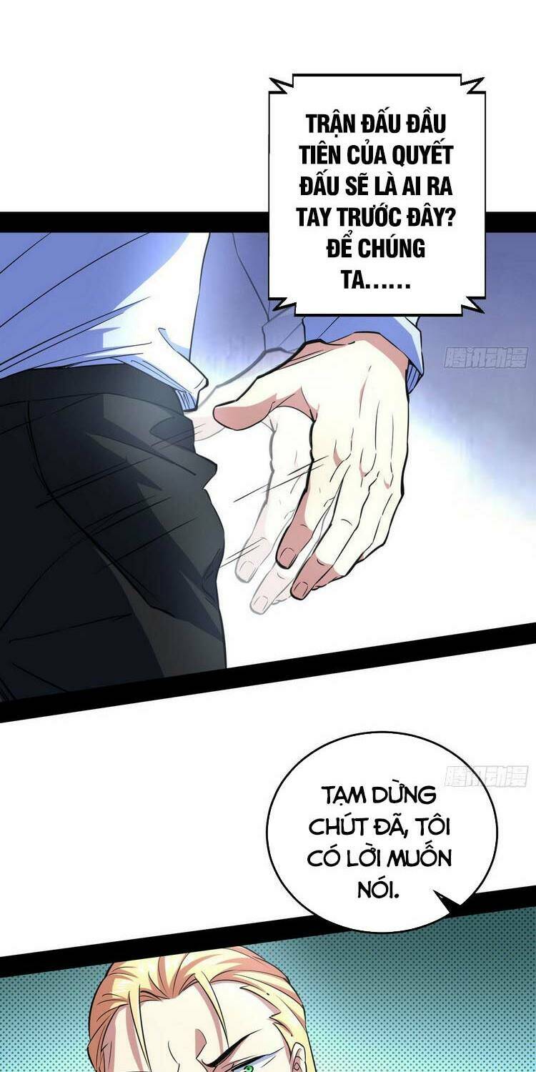 Ta Là Tà Đế Chapter 180 - Trang 2