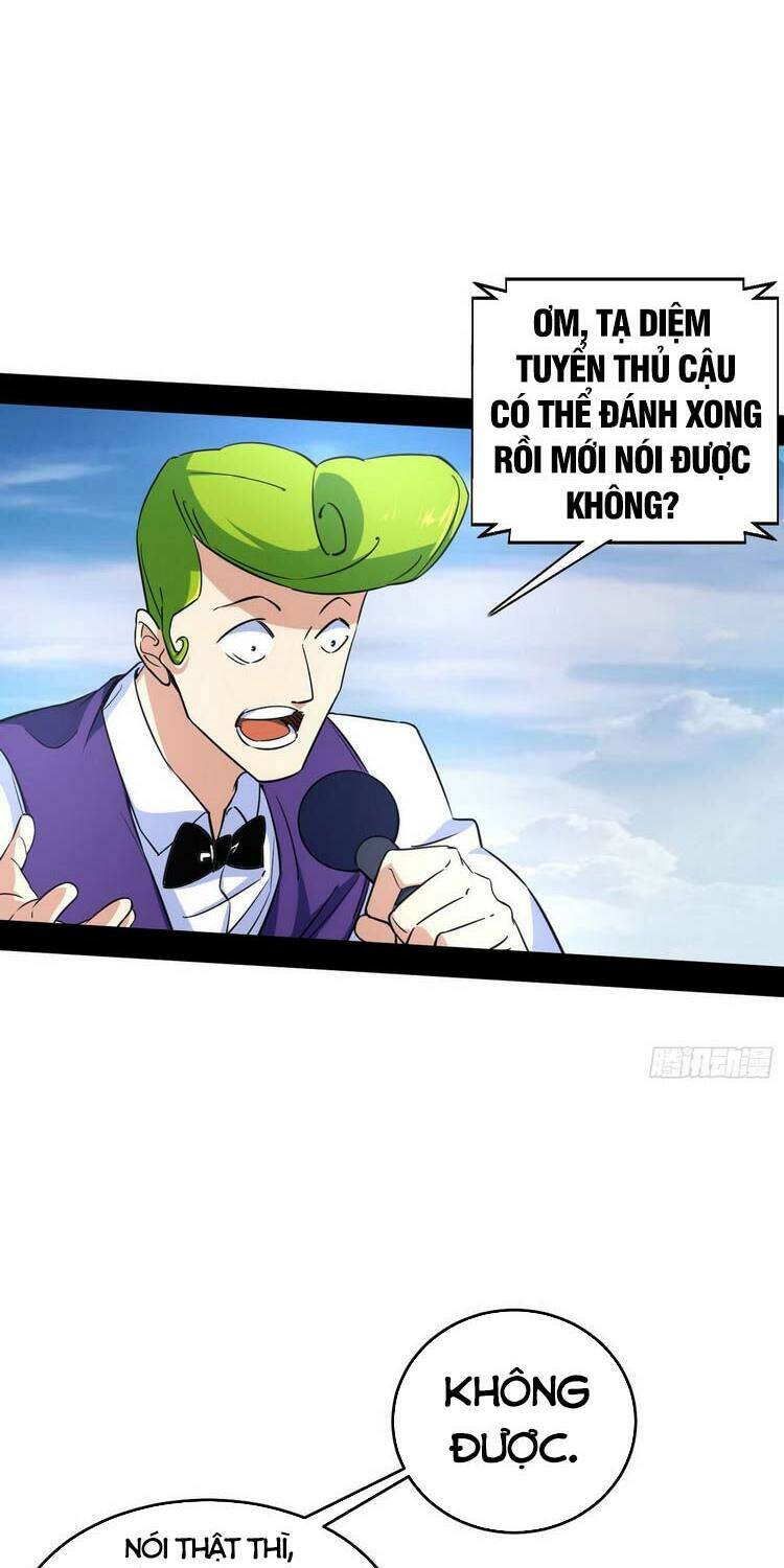 Ta Là Tà Đế Chapter 180 - Trang 2