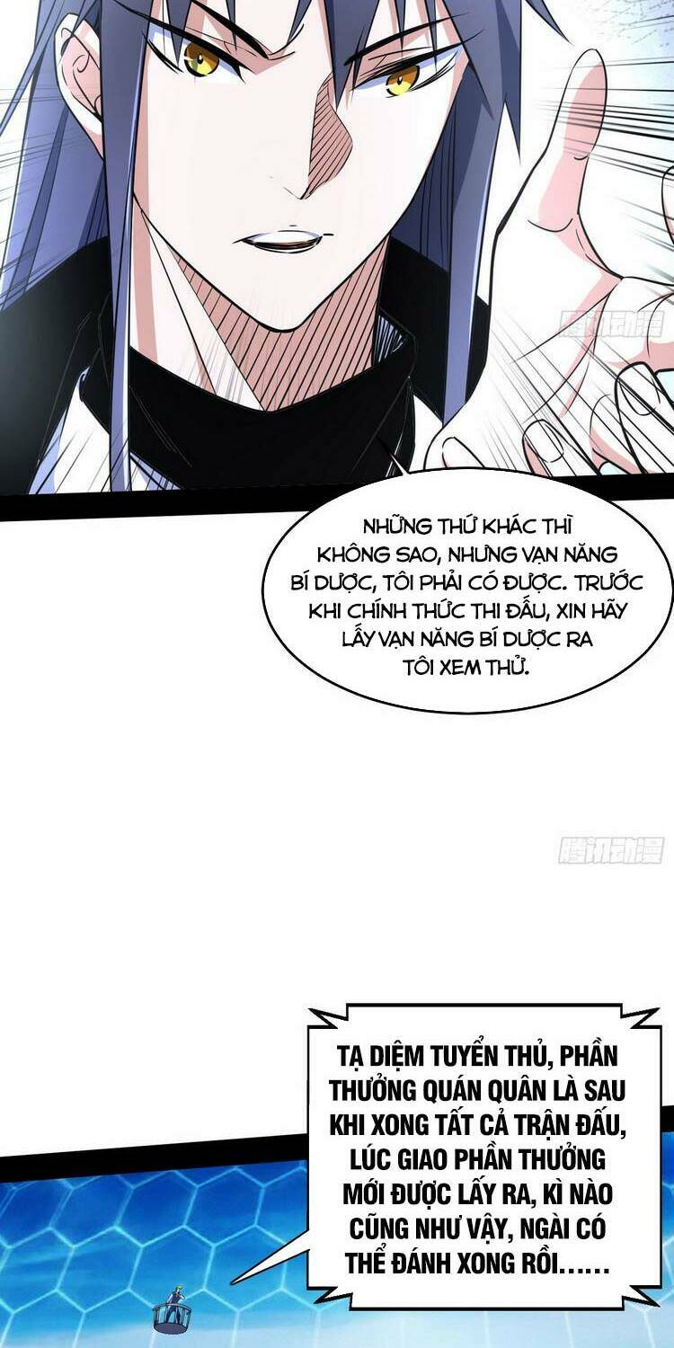 Ta Là Tà Đế Chapter 180 - Trang 2