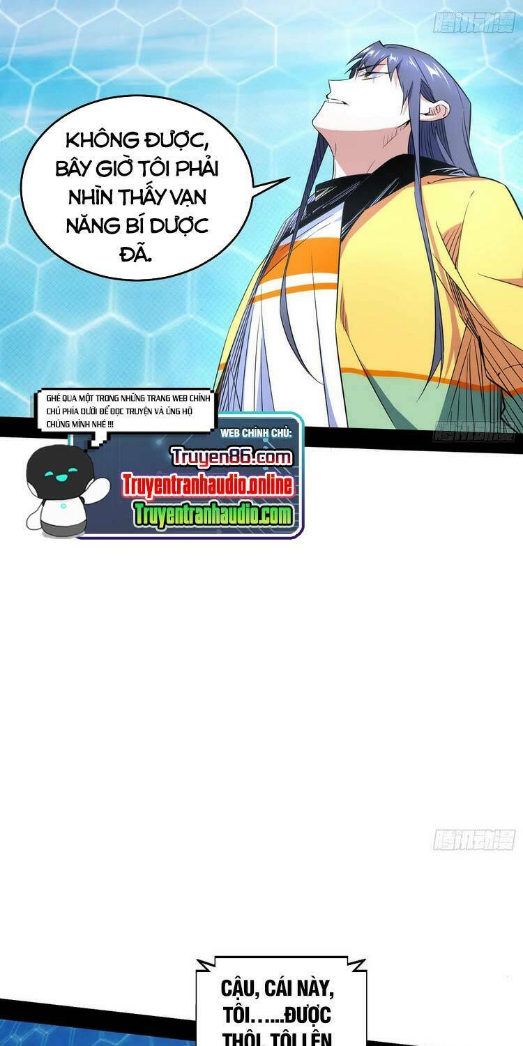 Ta Là Tà Đế Chapter 180 - Trang 2