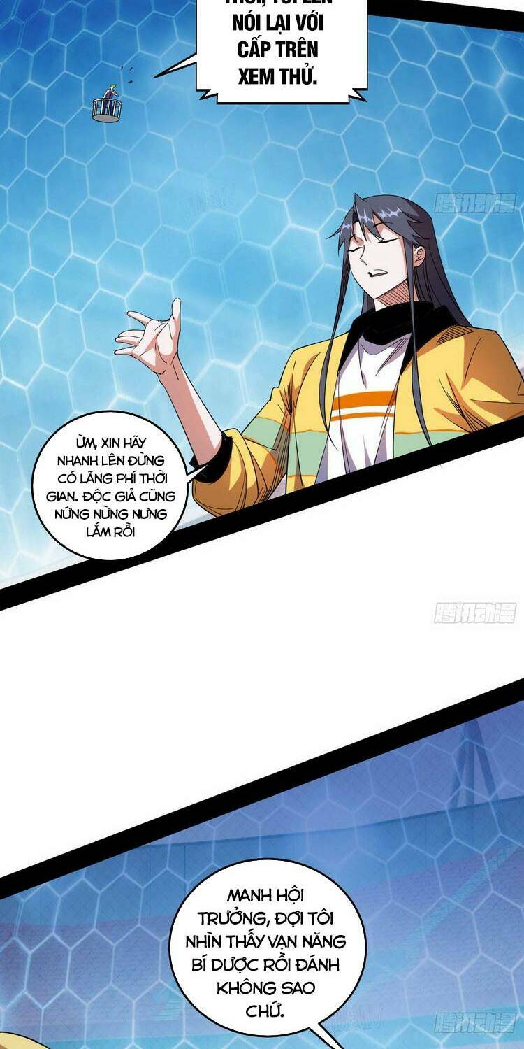 Ta Là Tà Đế Chapter 180 - Trang 2