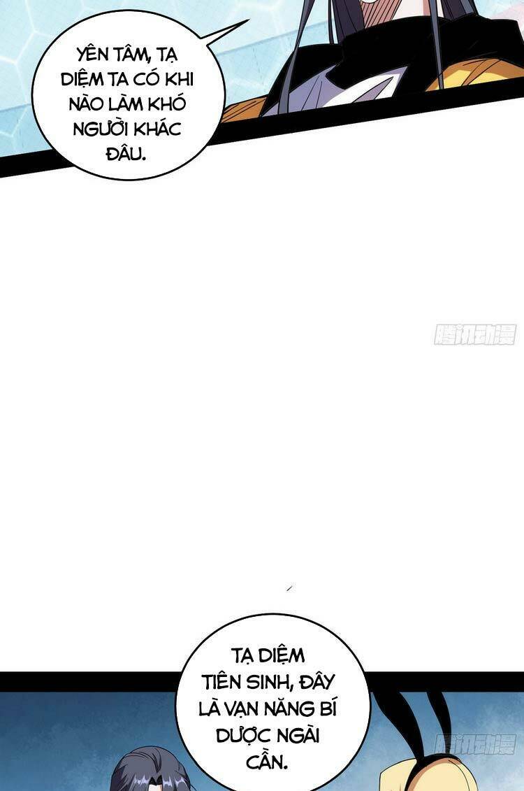 Ta Là Tà Đế Chapter 180 - Trang 2