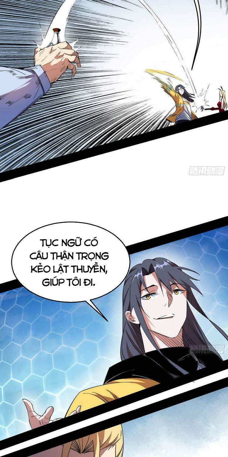 Ta Là Tà Đế Chapter 180 - Trang 2