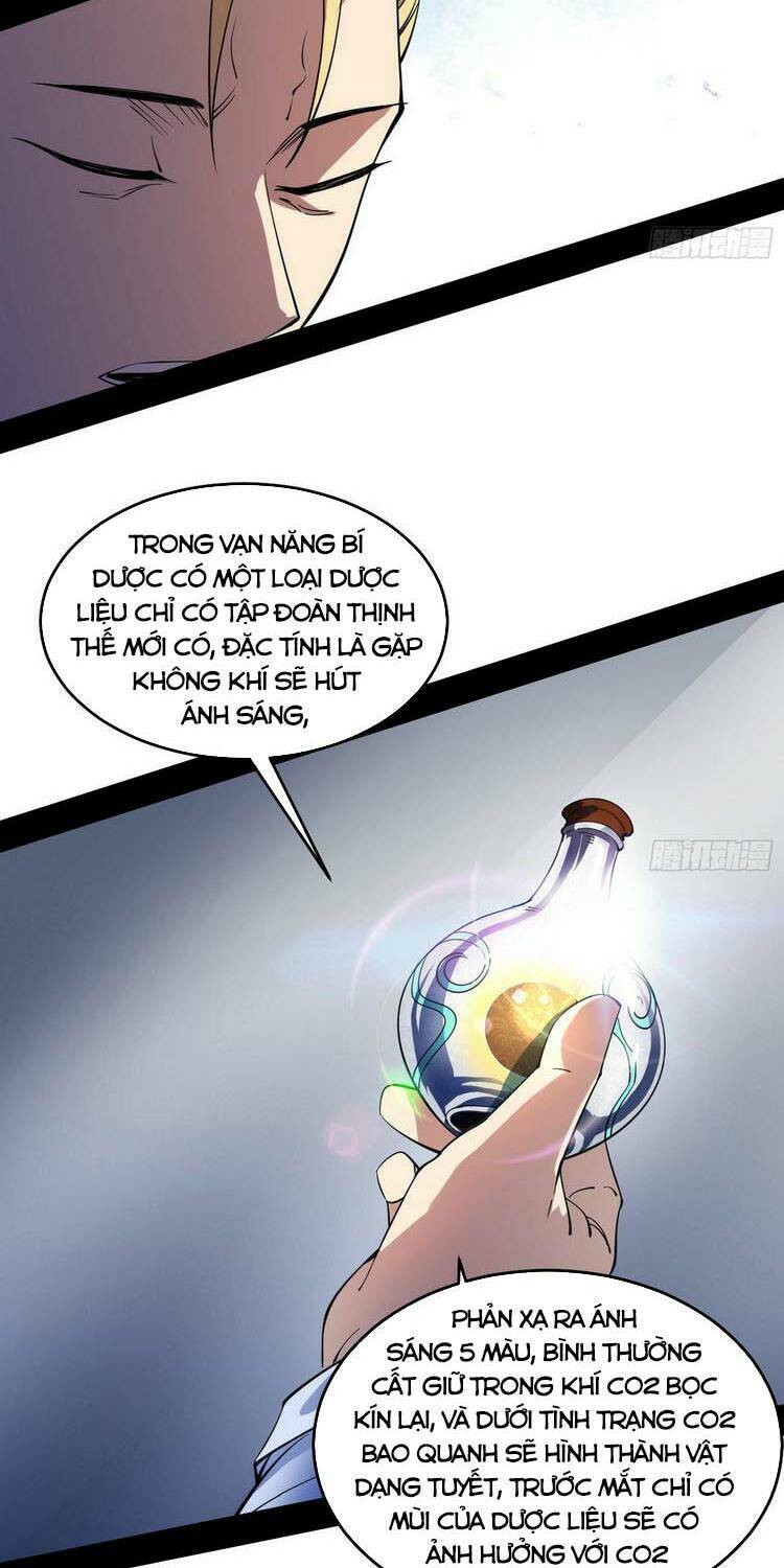 Ta Là Tà Đế Chapter 180 - Trang 2