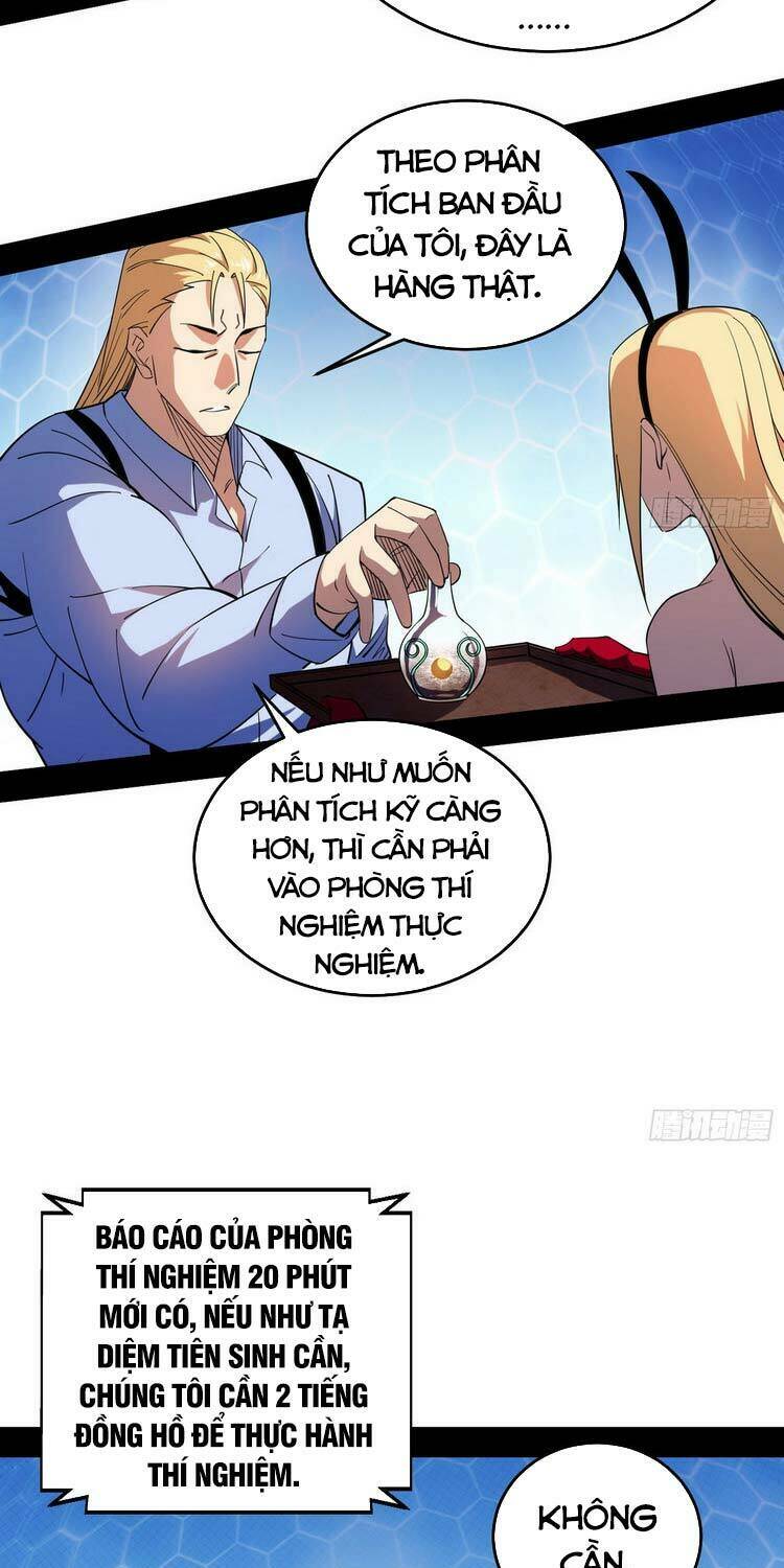 Ta Là Tà Đế Chapter 180 - Trang 2