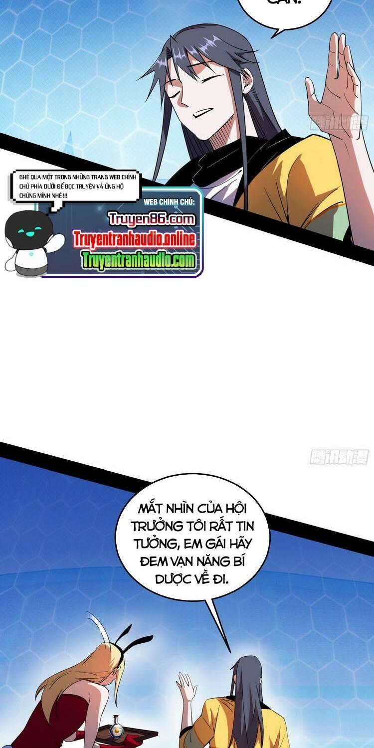 Ta Là Tà Đế Chapter 180 - Trang 2