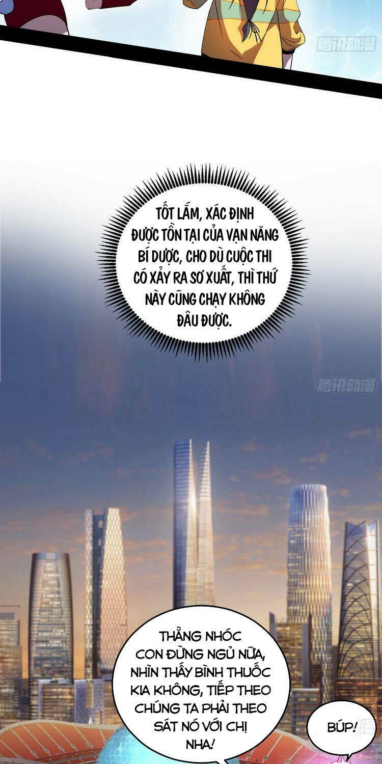 Ta Là Tà Đế Chapter 180 - Trang 2