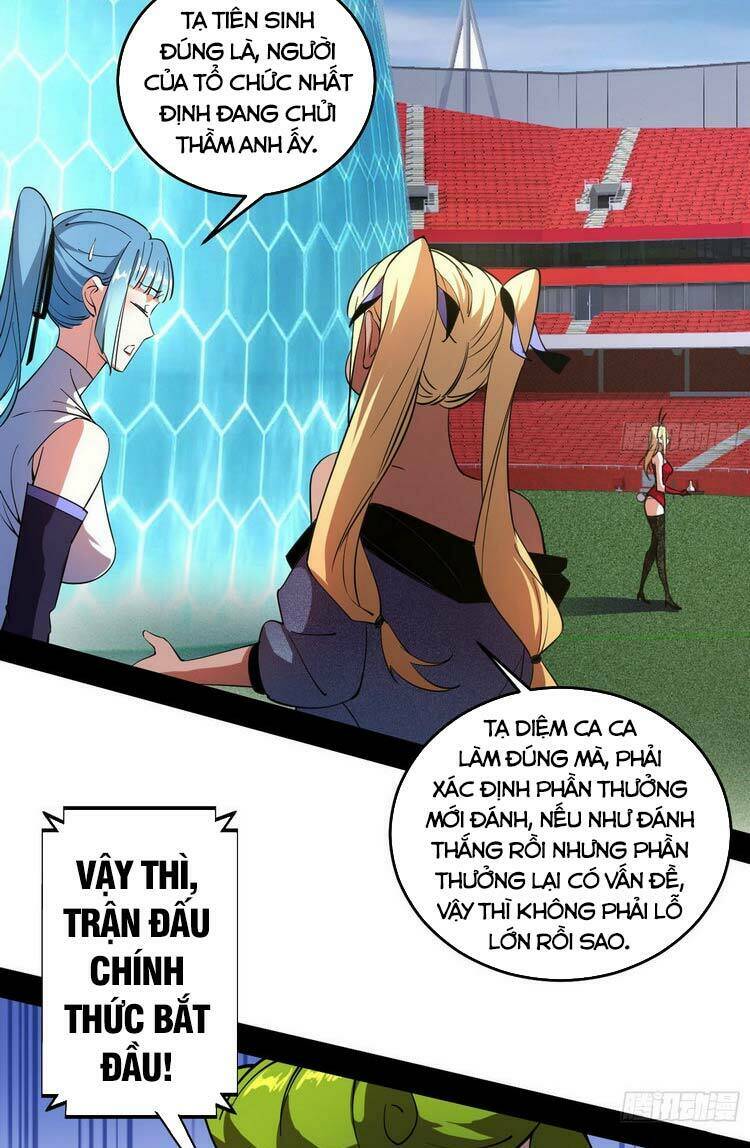 Ta Là Tà Đế Chapter 180 - Trang 2