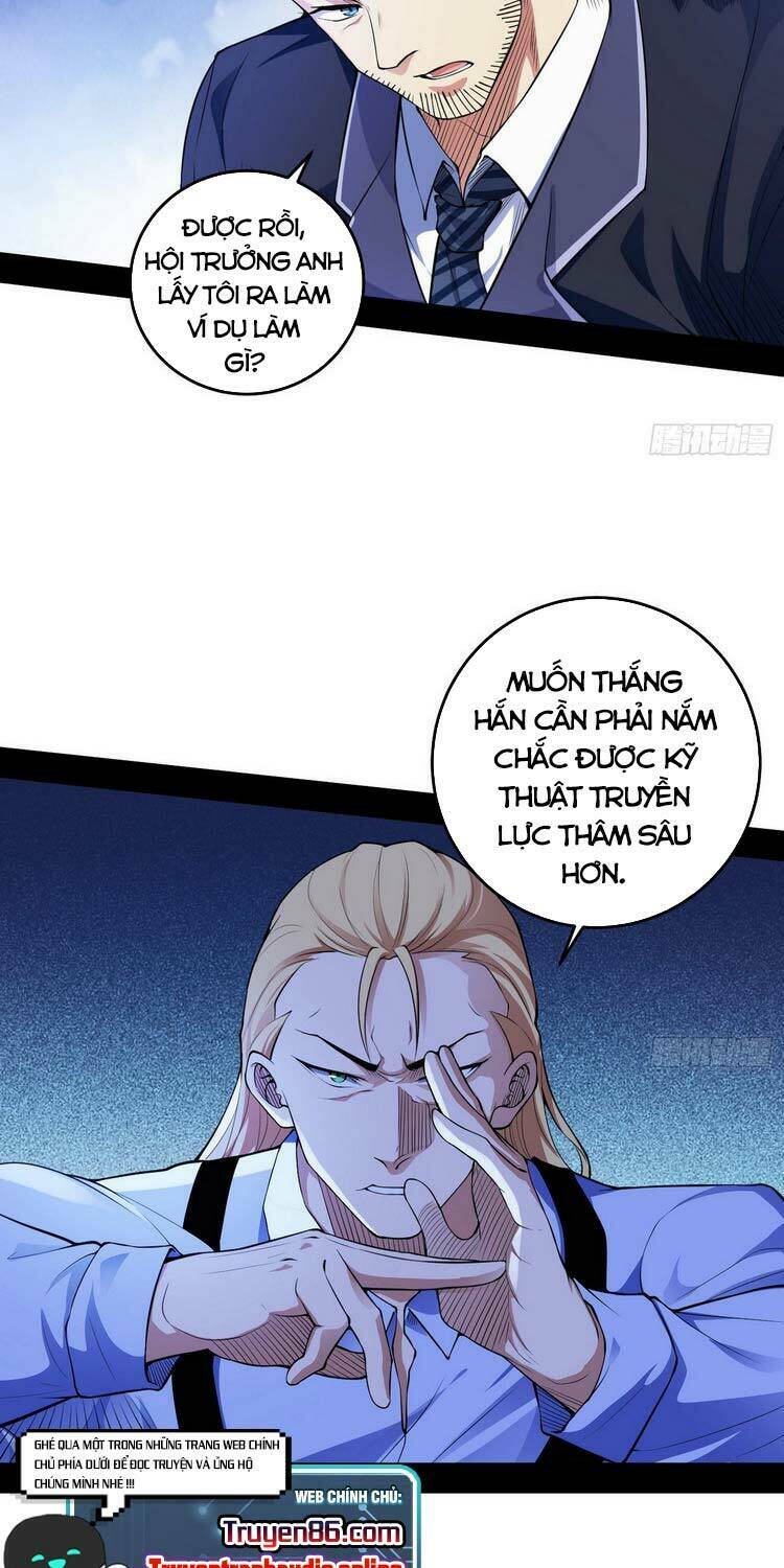 Ta Là Tà Đế Chapter 180 - Trang 2