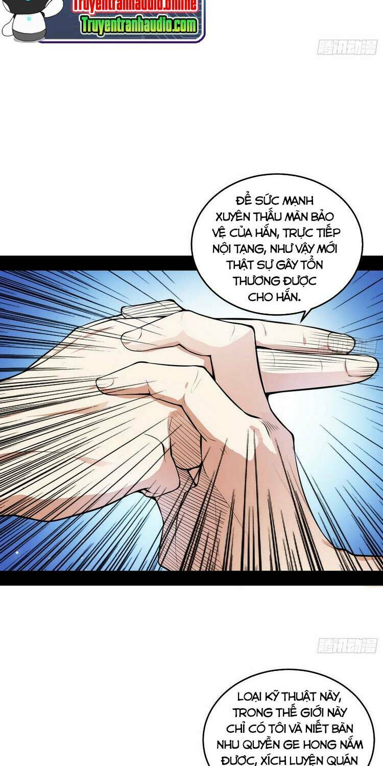 Ta Là Tà Đế Chapter 180 - Trang 2
