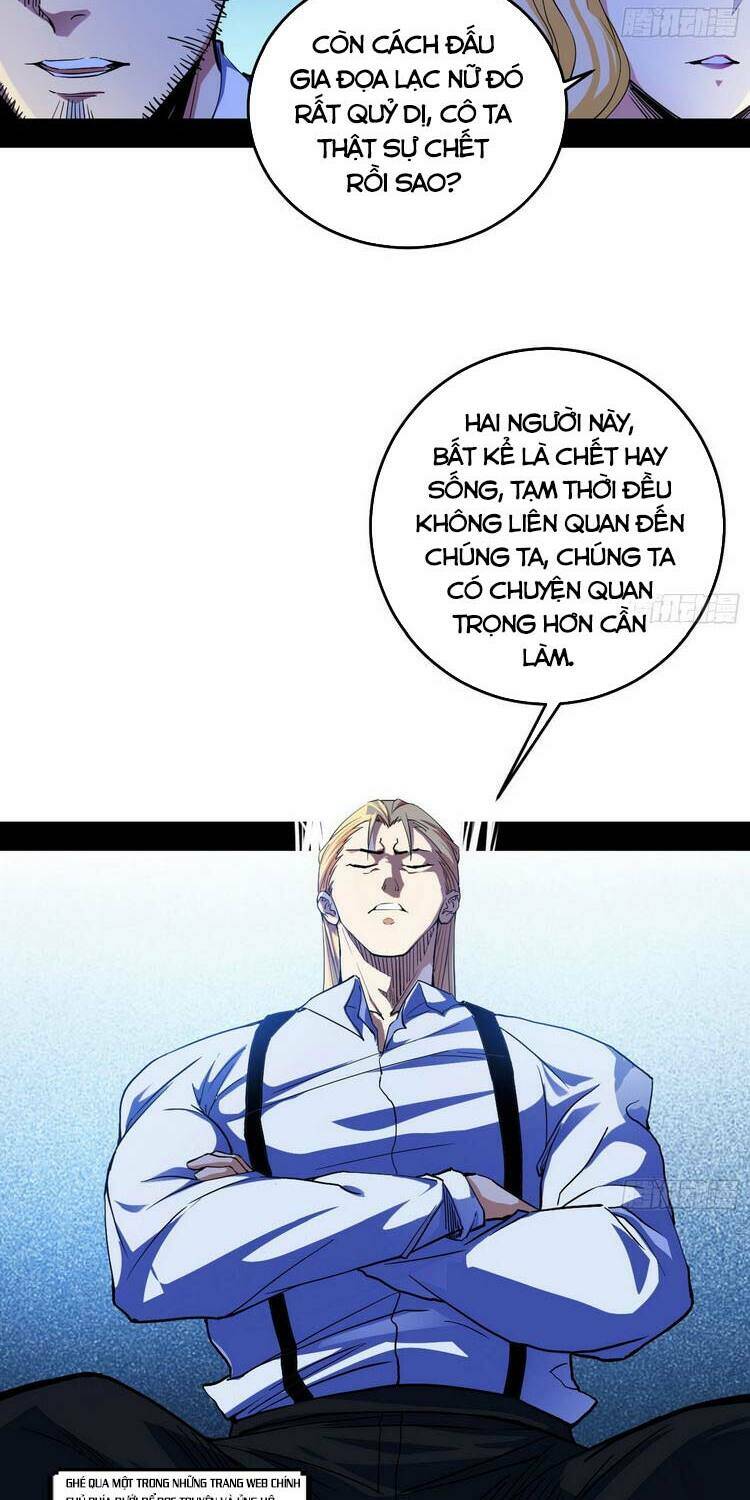 Ta Là Tà Đế Chapter 180 - Trang 2