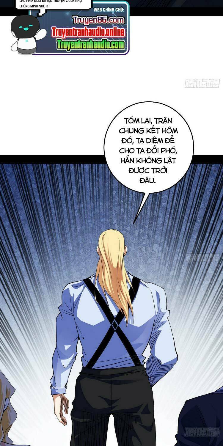 Ta Là Tà Đế Chapter 180 - Trang 2