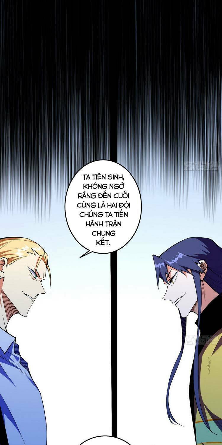 Ta Là Tà Đế Chapter 181 - Trang 2