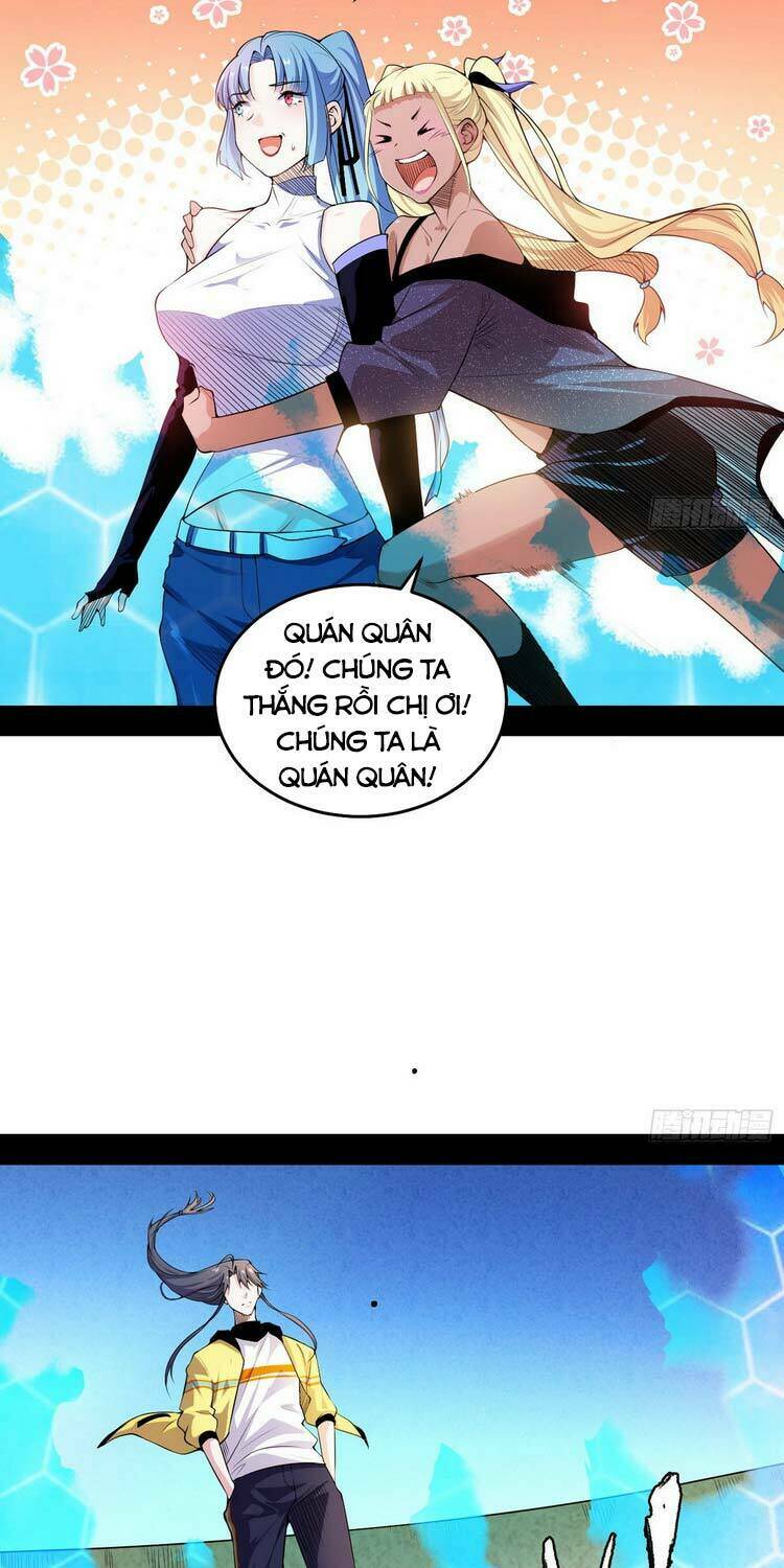 Ta Là Tà Đế Chapter 181 - Trang 2