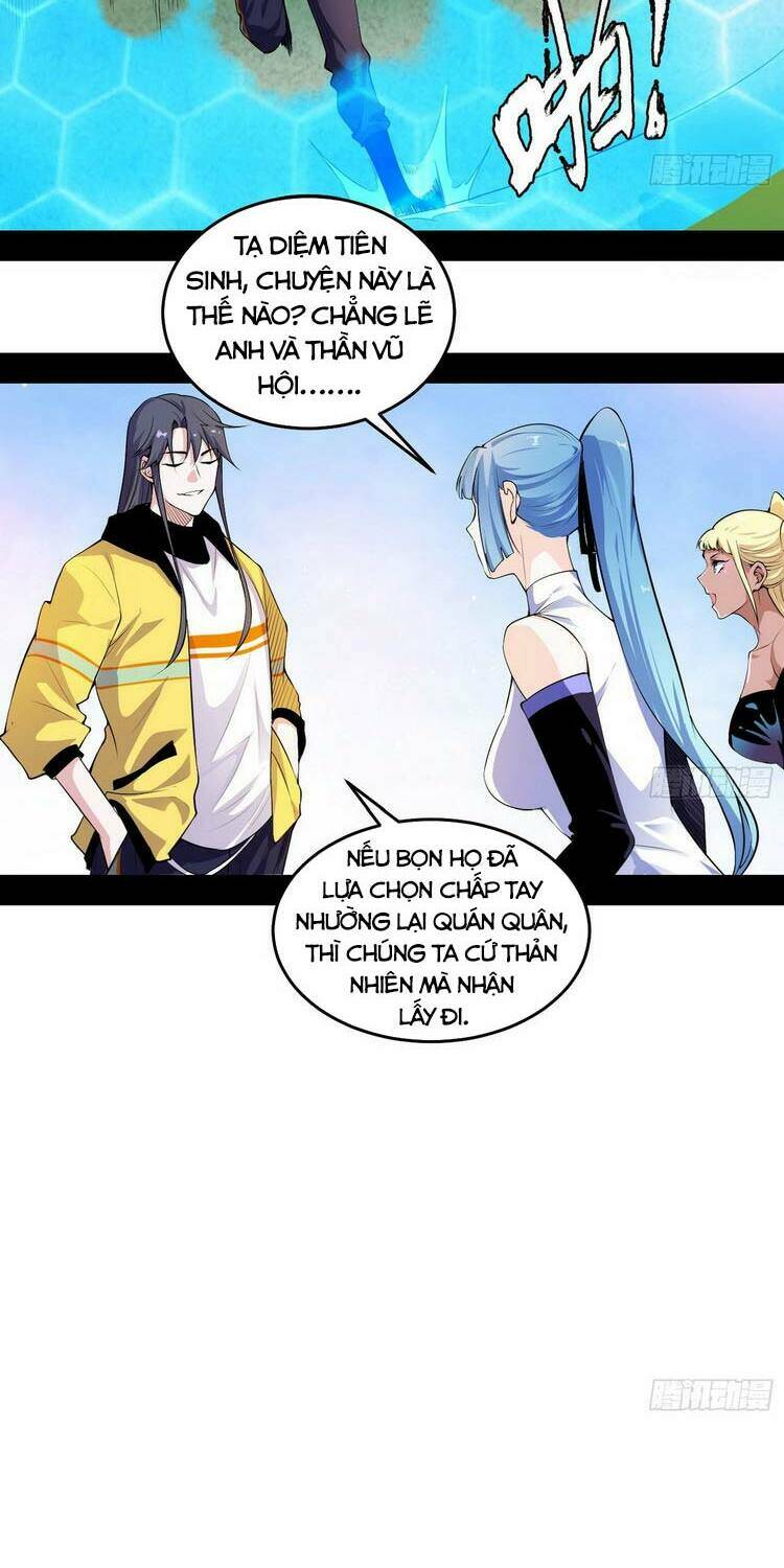 Ta Là Tà Đế Chapter 181 - Trang 2