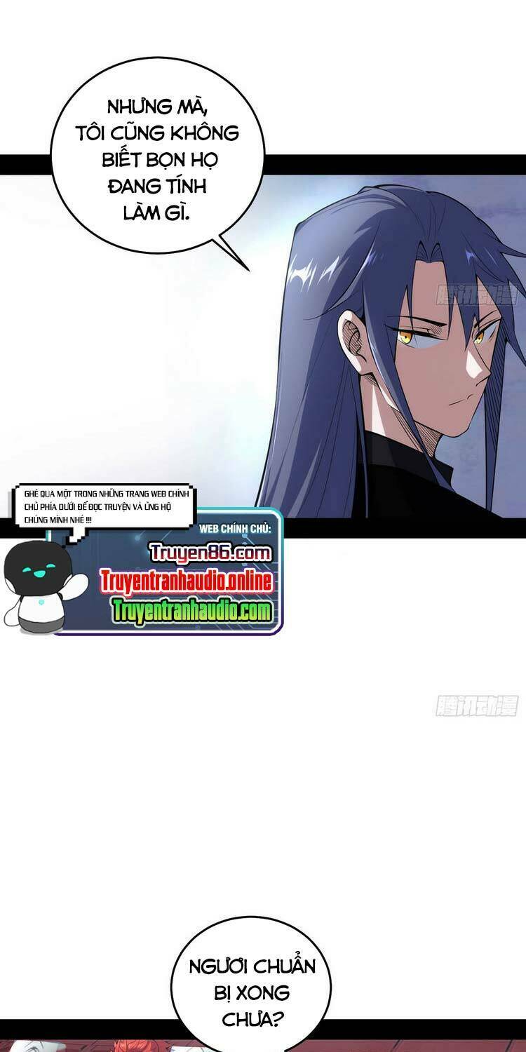 Ta Là Tà Đế Chapter 181 - Trang 2