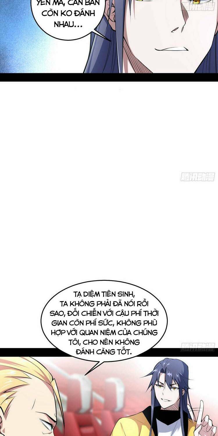 Ta Là Tà Đế Chapter 181 - Trang 2