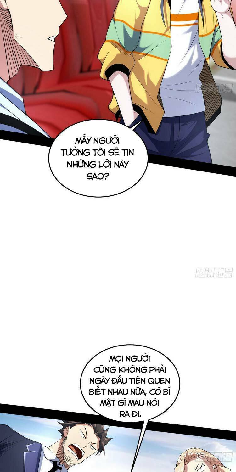 Ta Là Tà Đế Chapter 181 - Trang 2