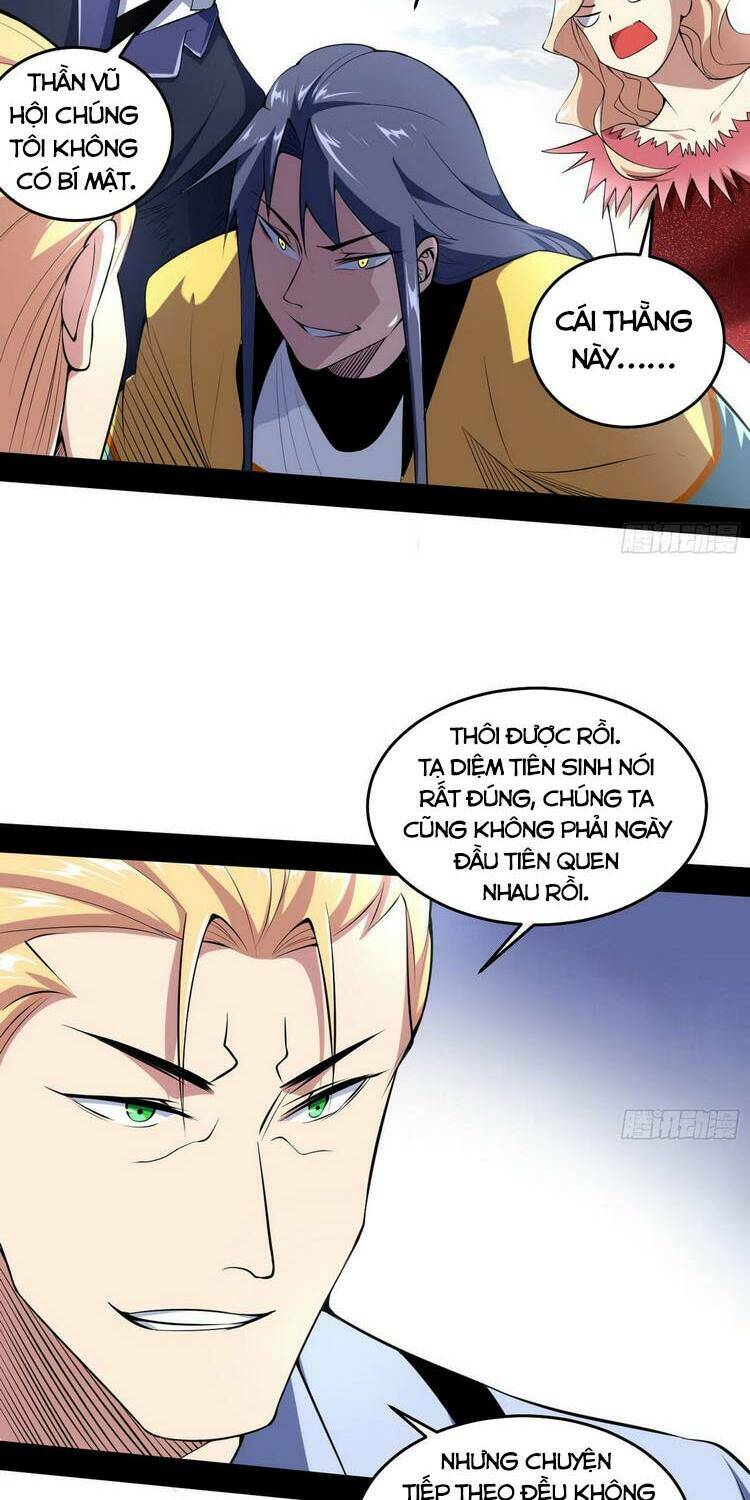 Ta Là Tà Đế Chapter 181 - Trang 2