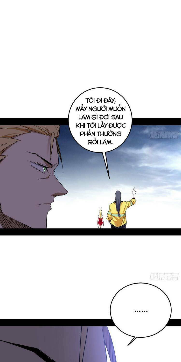 Ta Là Tà Đế Chapter 181 - Trang 2