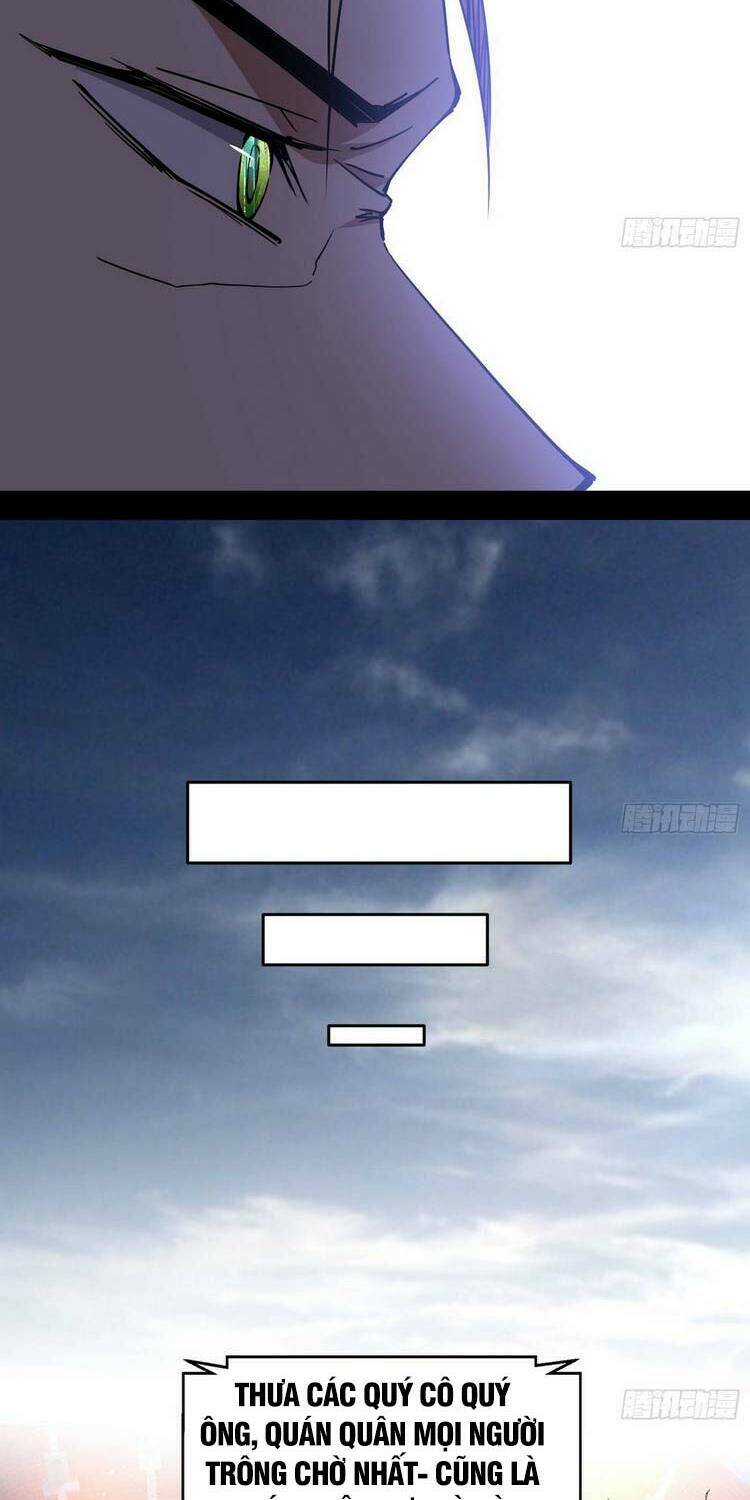 Ta Là Tà Đế Chapter 181 - Trang 2