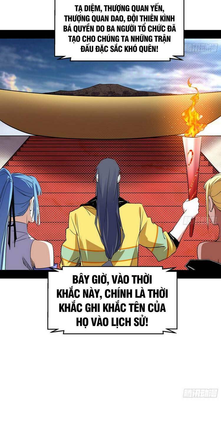 Ta Là Tà Đế Chapter 181 - Trang 2
