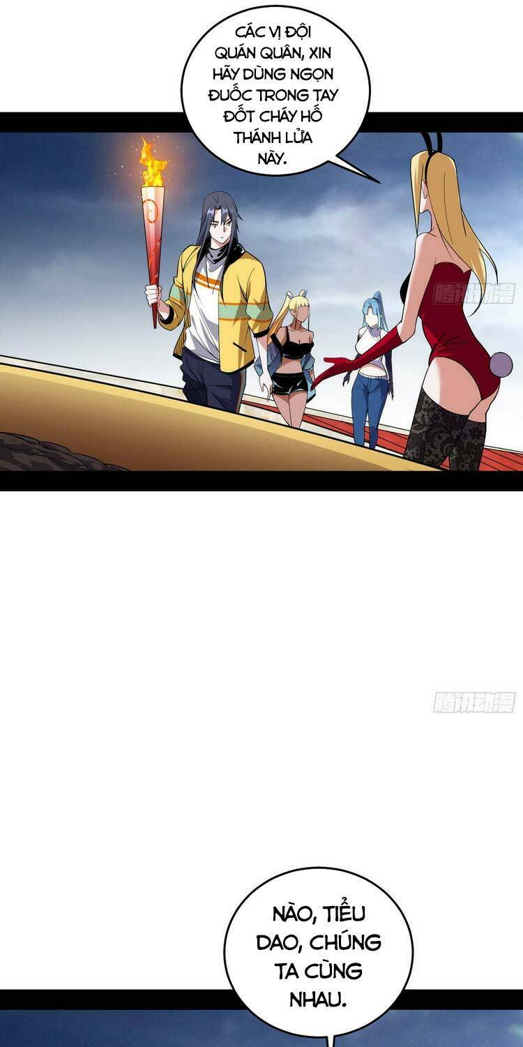 Ta Là Tà Đế Chapter 181 - Trang 2