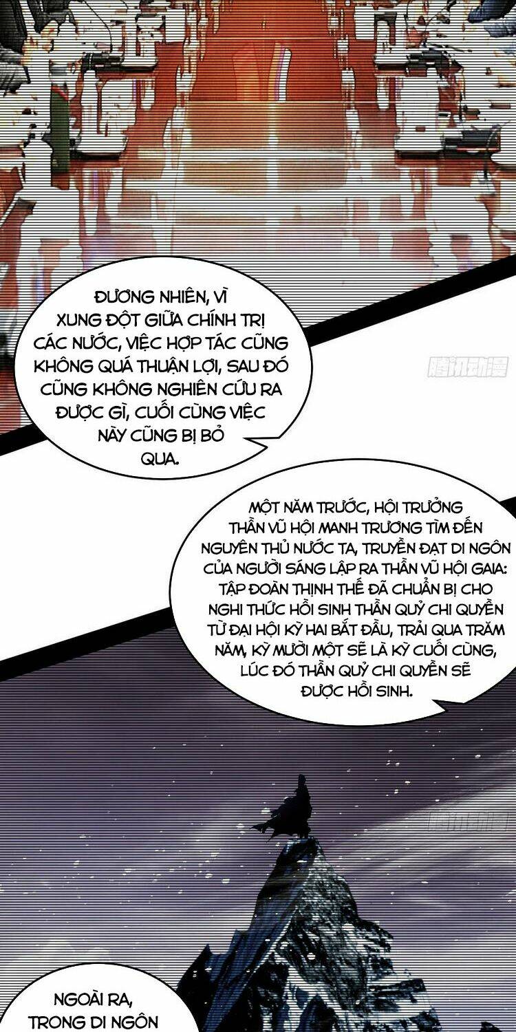 Ta Là Tà Đế Chapter 182 - Trang 2