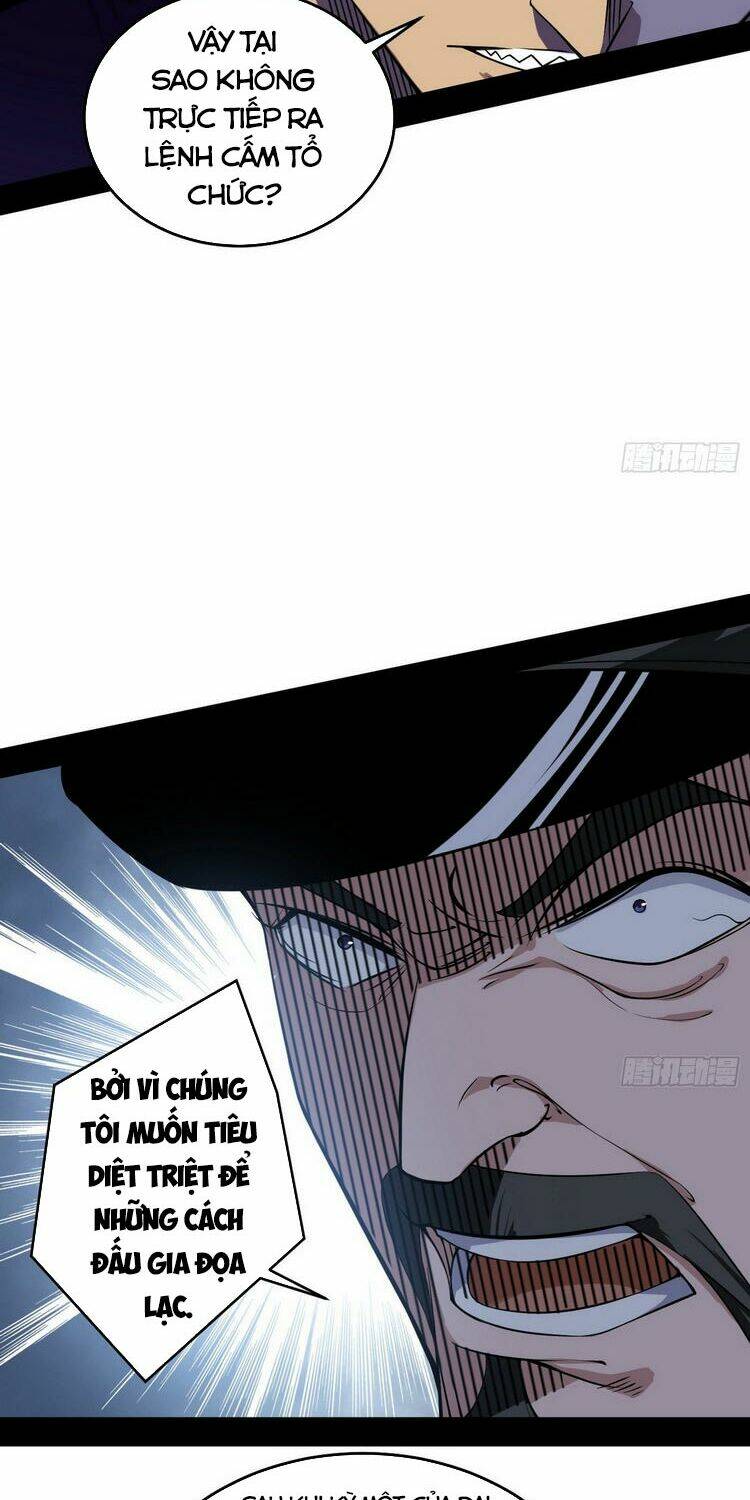 Ta Là Tà Đế Chapter 182 - Trang 2