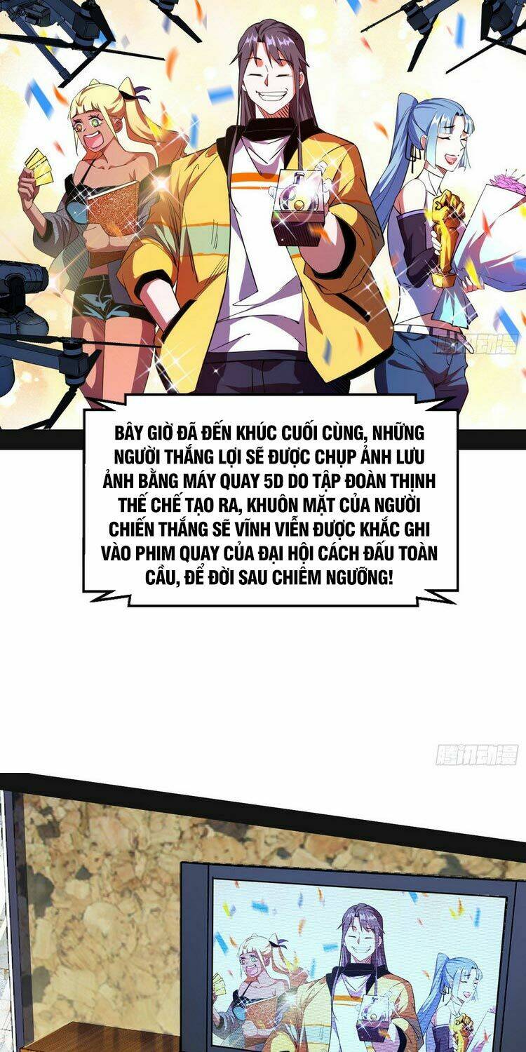 Ta Là Tà Đế Chapter 182 - Trang 2