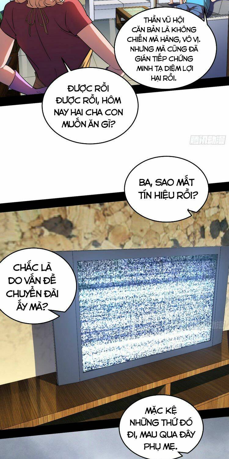 Ta Là Tà Đế Chapter 182 - Trang 2