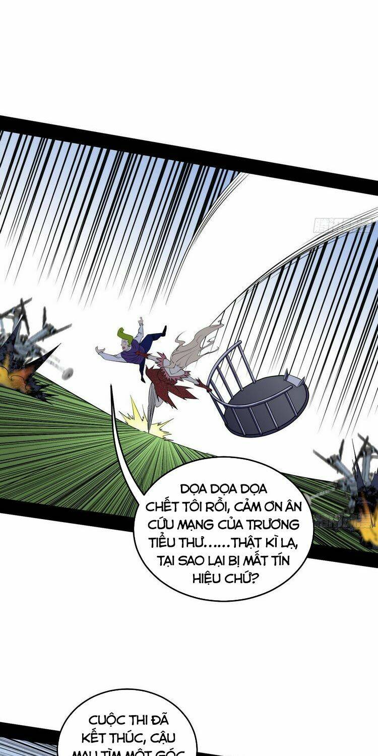 Ta Là Tà Đế Chapter 182 - Trang 2