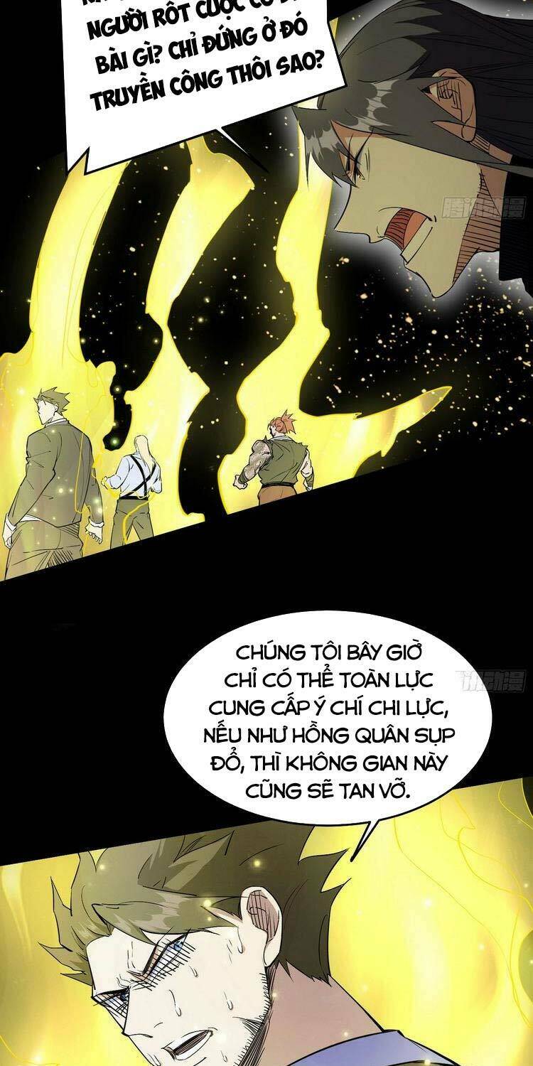 Ta Là Tà Đế Chapter 184 - Trang 2