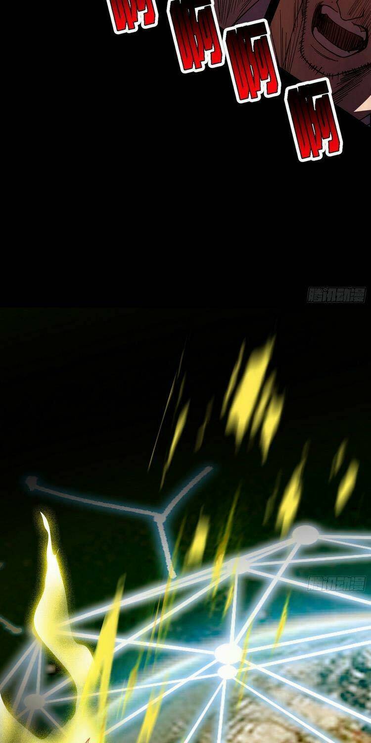 Ta Là Tà Đế Chapter 184 - Trang 2